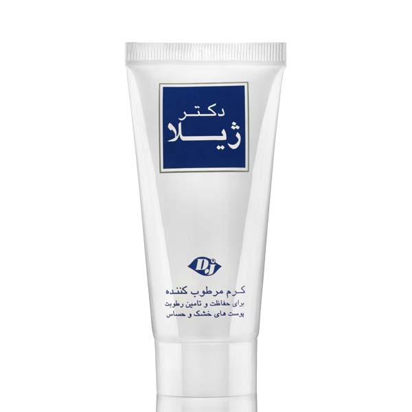 کرم مرطوب کننده کلاژن دکتر ژیلا