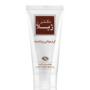 کرم مولتي ويتامين دکتر ژیلا