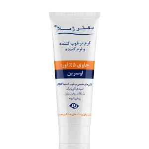 کرم مرطوب کننده اوره 5% دکتر ژیلا