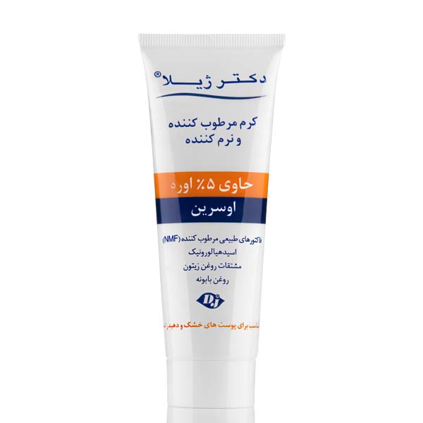 کرم مرطوب کننده اوره 5% دکتر ژیلا